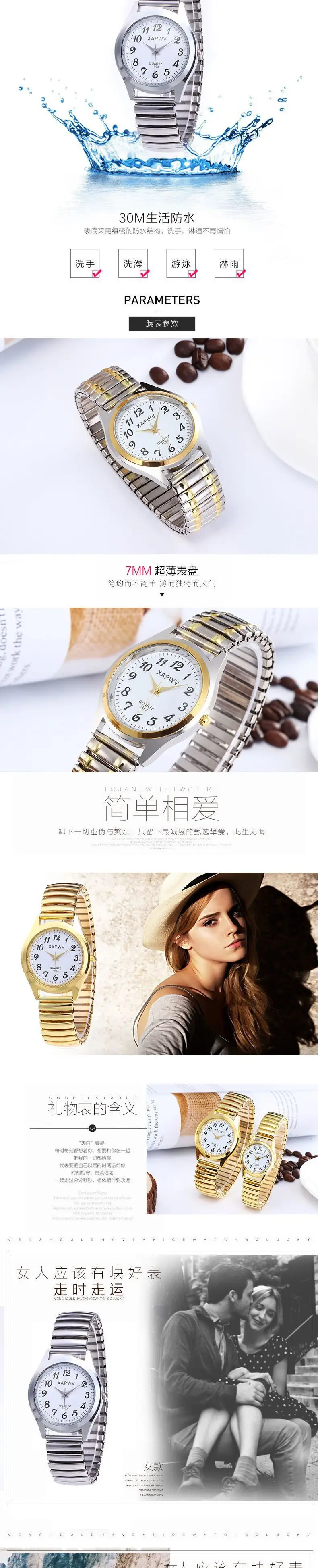 Old Men's Women's Large Digital Waterproof Quartz Watch 38mm — feature 2