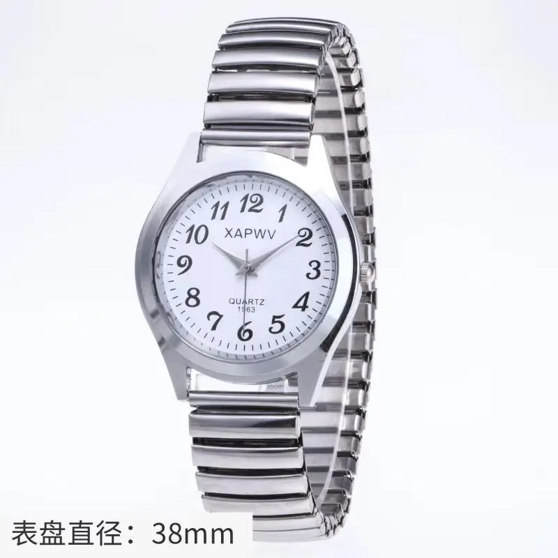 Old Men's Women's Large Digital Waterproof Quartz Watch 38mm