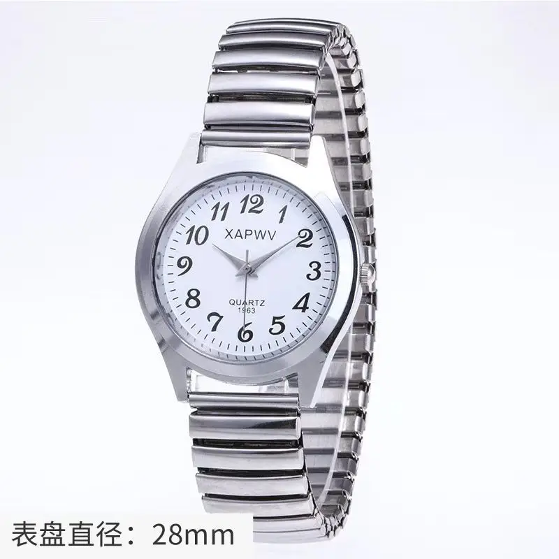 Old Men's Women's Large Digital Waterproof Quartz Watch 38mm