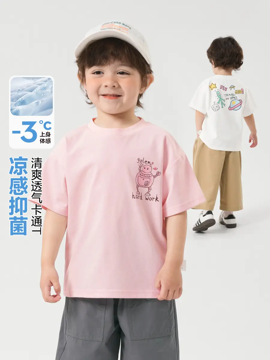 Boys Cotton T-Shirt Summer 2026 Pink White Graphic - Image 4