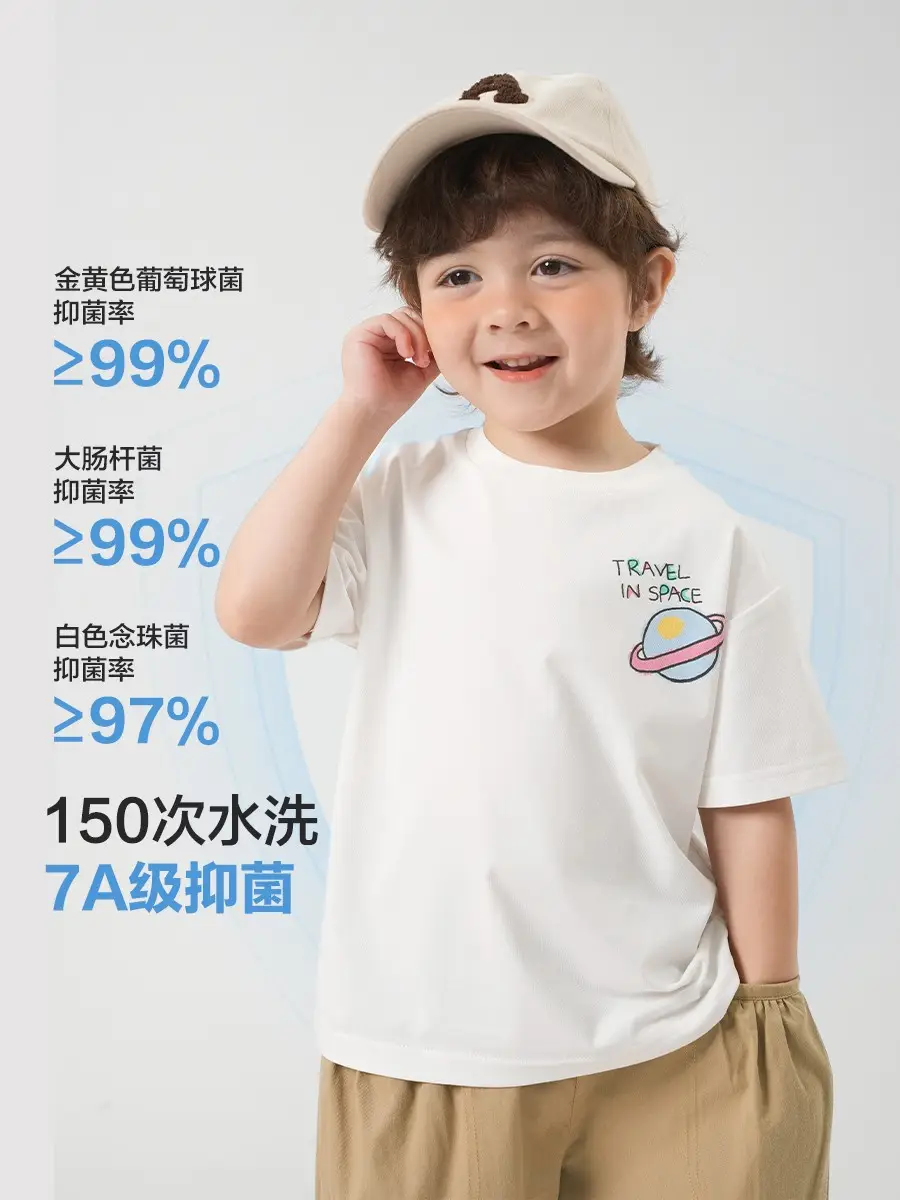 Boys Cotton T-Shirt Summer 2026 Pink White Graphic - Image 5