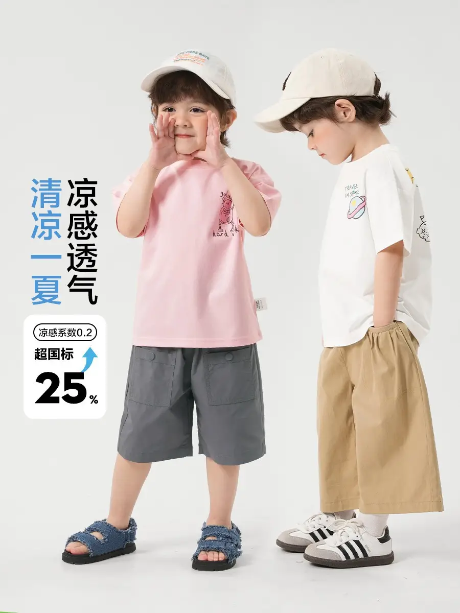 Boys Cotton T-Shirt Summer 2026 Pink White Graphic - Image 6