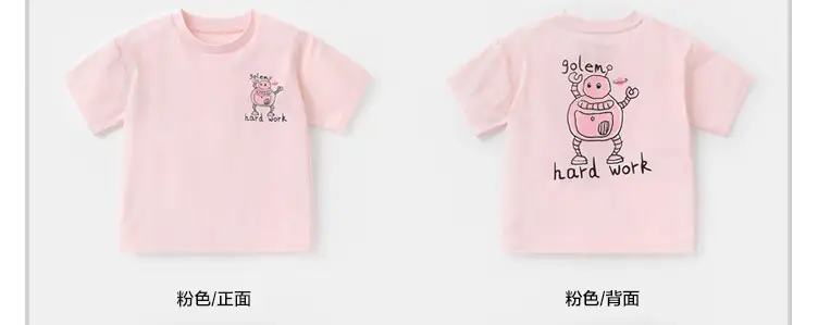 Boys Cotton T-Shirt Summer 2026 Pink White Graphic — feature 15