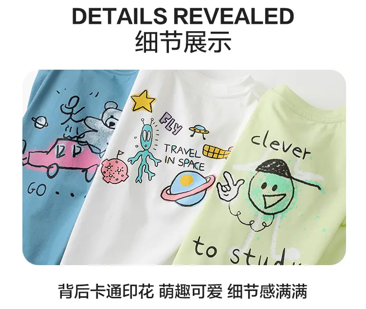 Boys Cotton T-Shirt Summer 2026 Pink White Graphic — feature 17