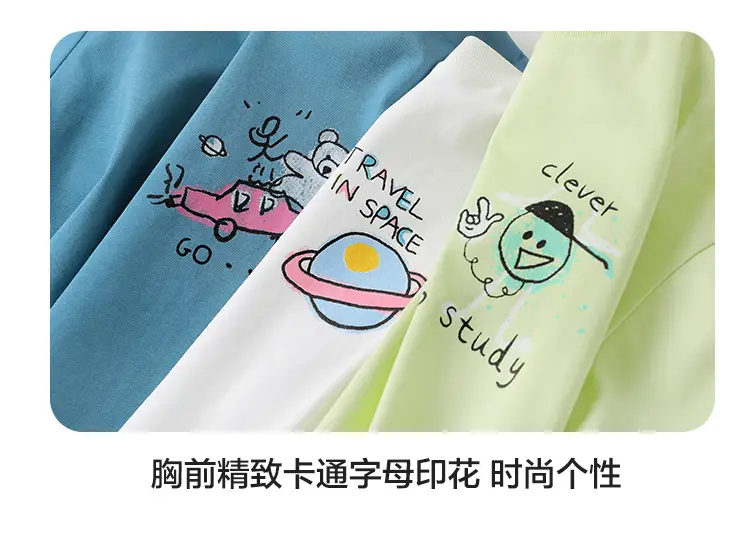Boys Cotton T-Shirt Summer 2026 Pink White Graphic — feature 19
