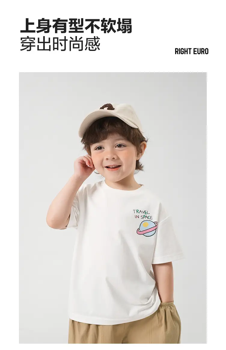 Boys Cotton T-Shirt Summer 2026 Pink White Graphic — feature 4