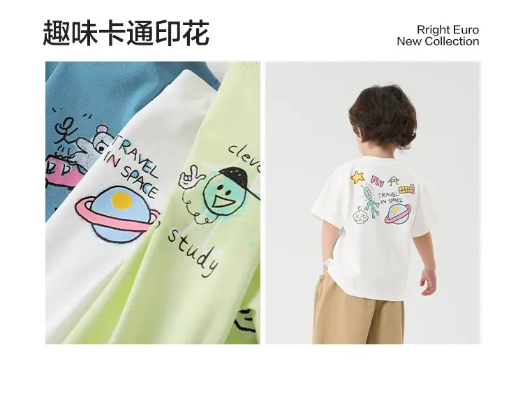 Boys Cotton T-Shirt Summer 2026 Pink White Graphic — feature 5
