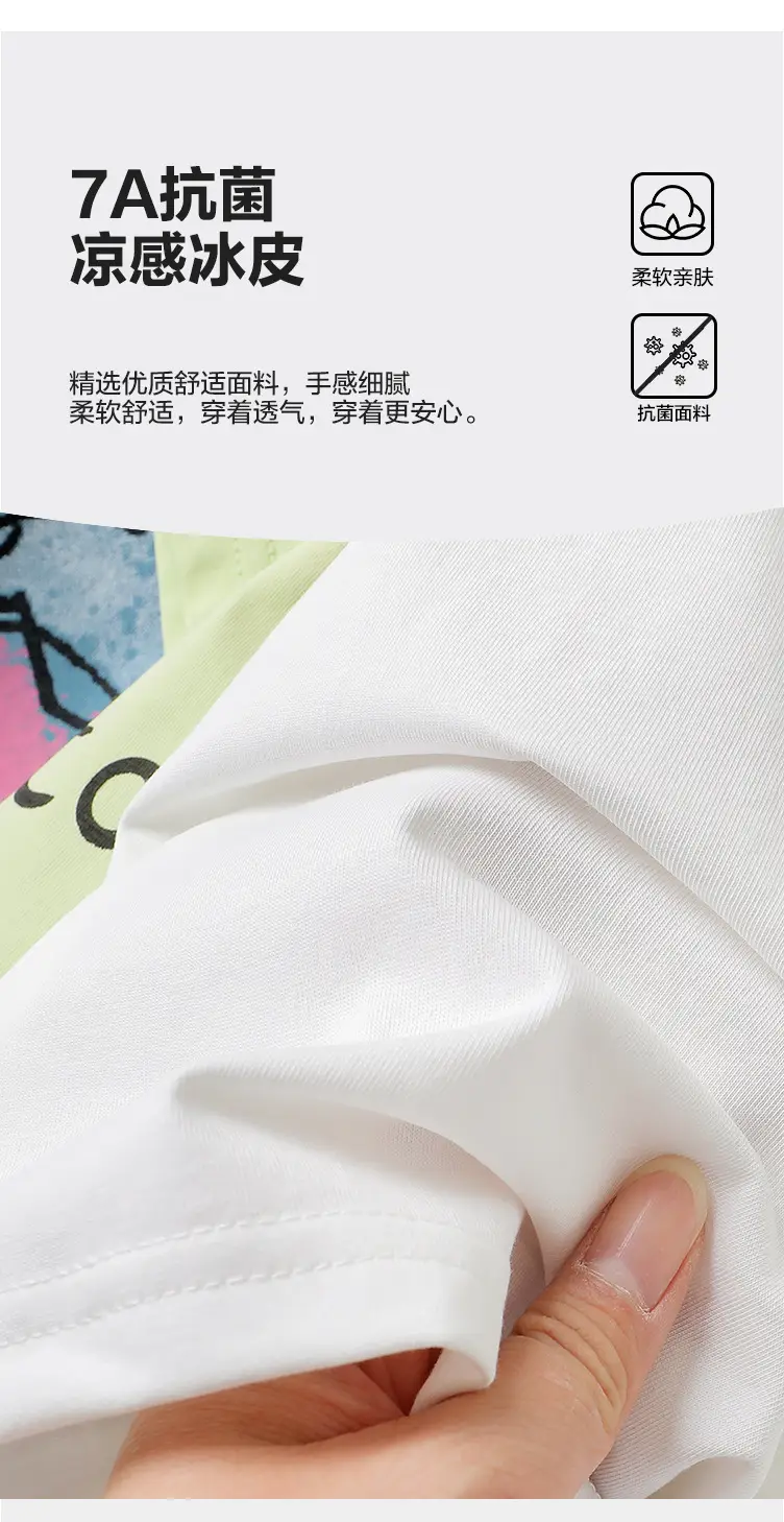 Boys Cotton T-Shirt Summer 2026 Pink White Graphic — feature 6