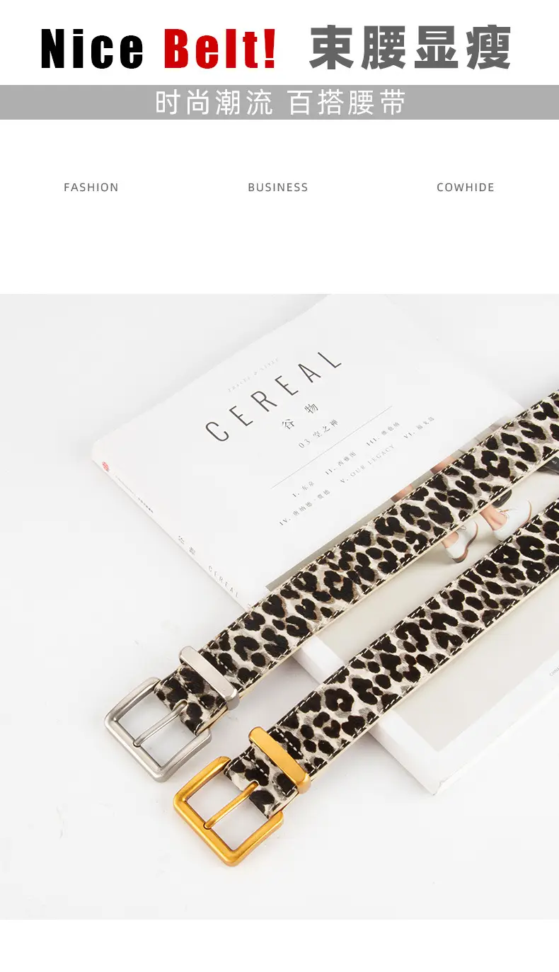 Leopard Print Leather Belt for Women Gold Buckle — feature 3