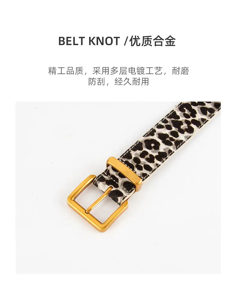Leopard Print Leather Belt for Women Gold Buckle — feature 6