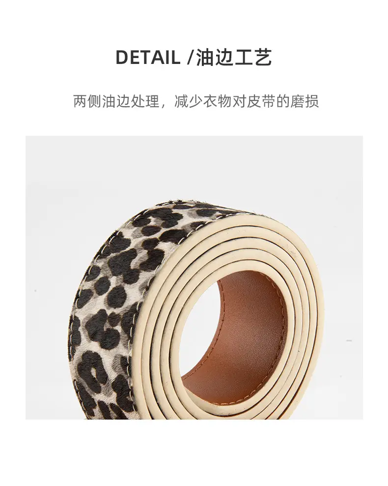 Leopard Print Leather Belt for Women Gold Buckle — feature 7