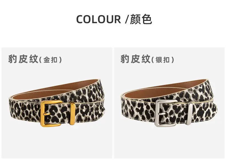 Leopard Print Leather Belt for Women Gold Buckle — feature 8