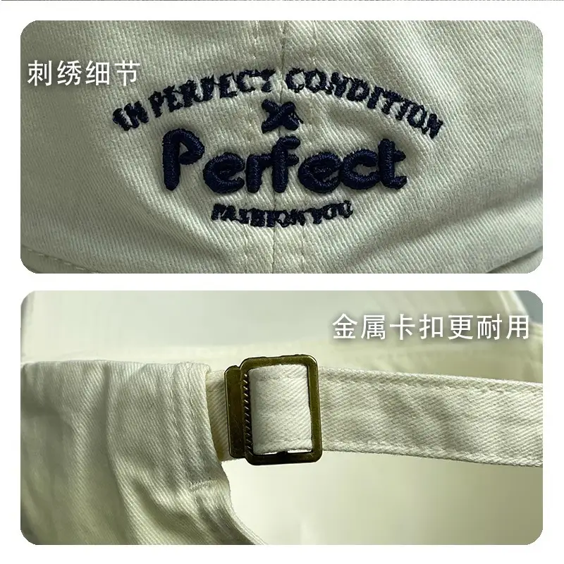 Women White Embroidered Baseball Cap Perfect Condition - Image 12