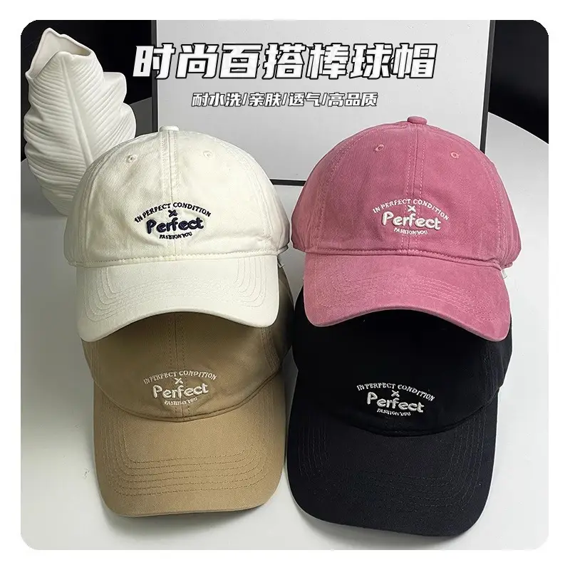 Women White Embroidered Baseball Cap Perfect Condition — feature 2