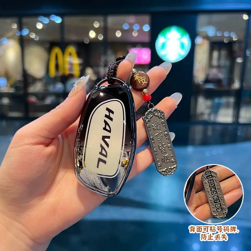 Haval H6 Key Cover with Cool Dog Design - Image 32