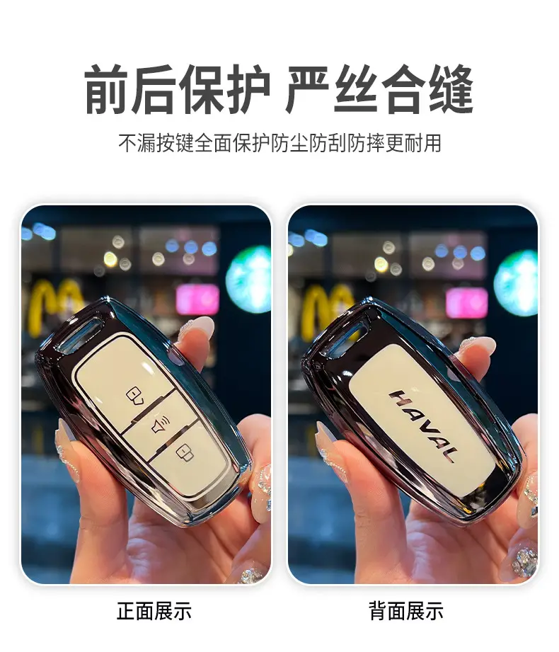 Haval H6 Key Cover with Cool Dog Design — feature 4