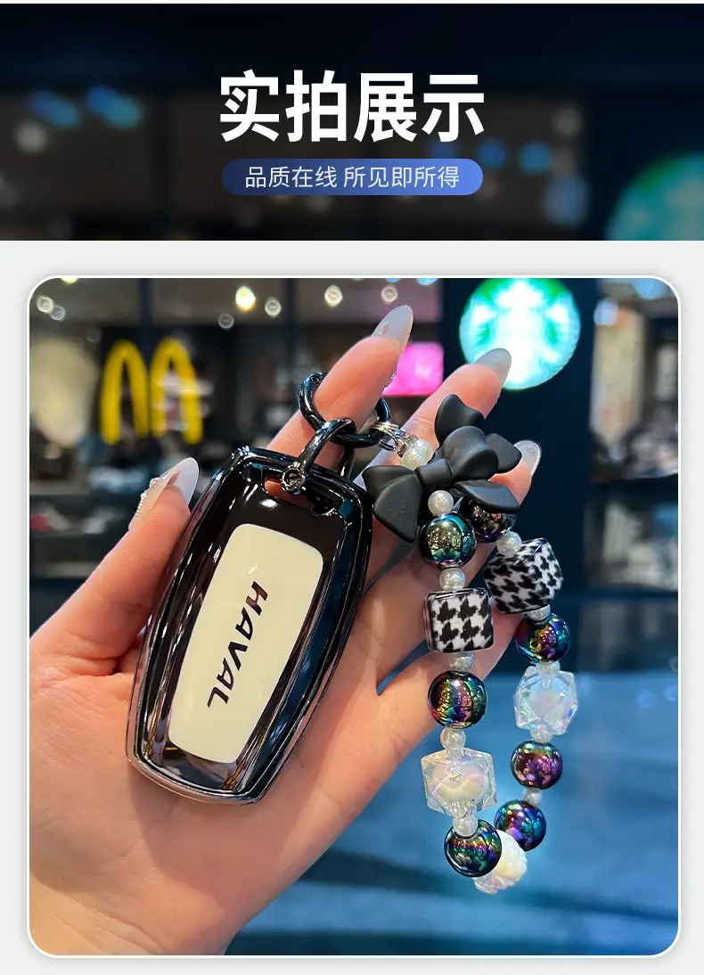 Haval H6 Key Cover with Cool Dog Design — feature 5