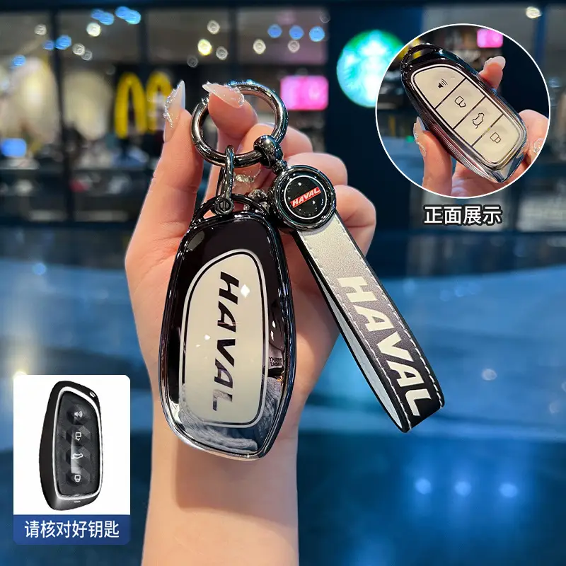 Haval H6 Key Cover with Cool Dog Design - Image 24