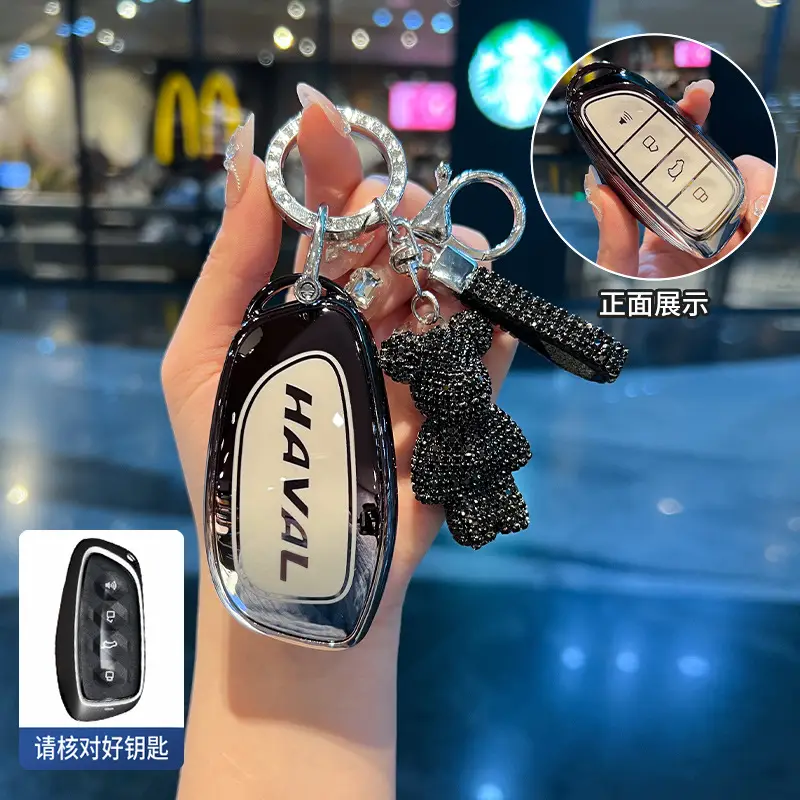 Haval H6 Key Cover with Cool Dog Design - Image 26