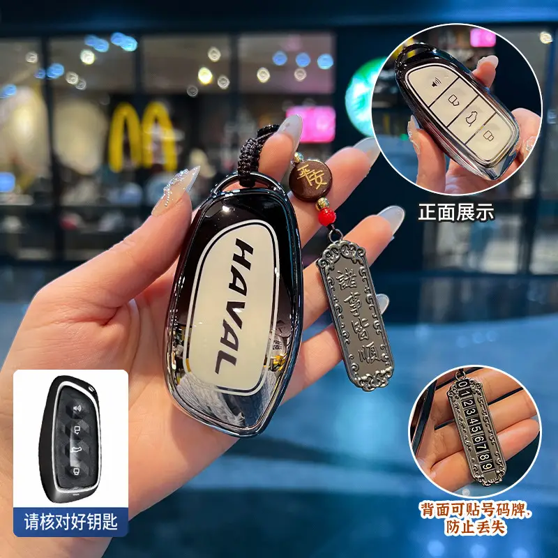 Haval H6 Key Cover with Cool Dog Design - Image 27