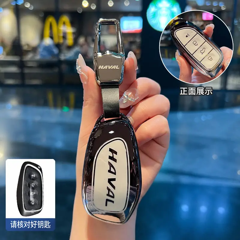 Haval H6 Key Cover with Cool Dog Design - Image 28