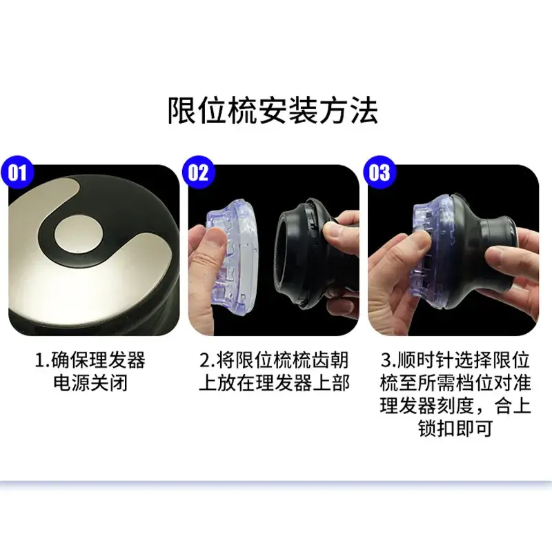 Electric Hair Shaver for Men with 360 Rotation & Self-Service - Image 5
