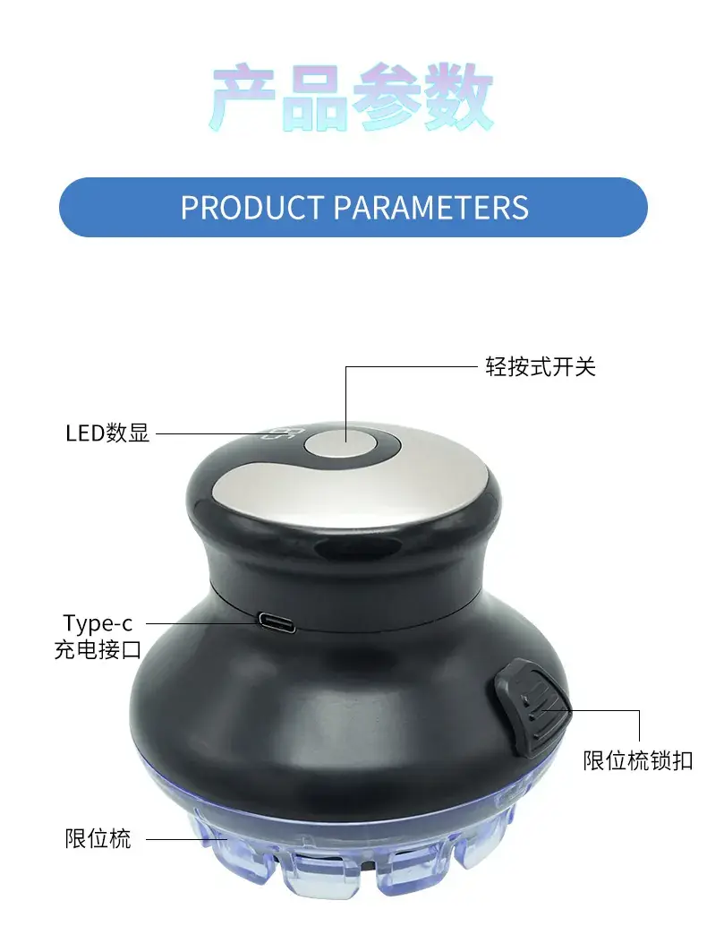 Electric Hair Shaver for Men with 360 Rotation & Self-Service — feature 12