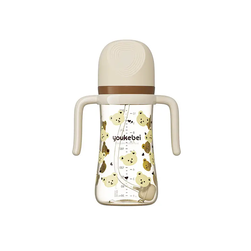 Youkebei feeding bottle for children over one year old sippy cup for drinking feeding bottle anti-fall for 1-3 year old baby weaning straw feeding bottle