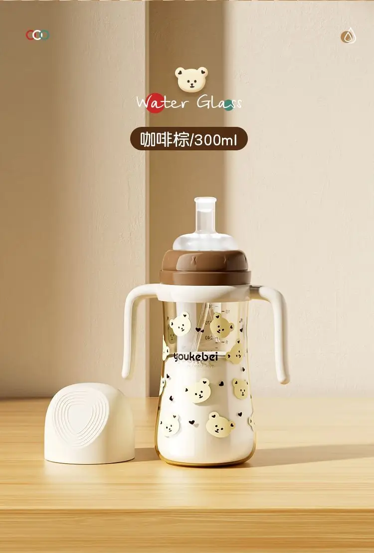 Youkebei feeding bottle for children over one year old sippy cup for drinking feeding bottle anti-fall for 1-3 year old baby weaning straw feeding bottle — feature 18