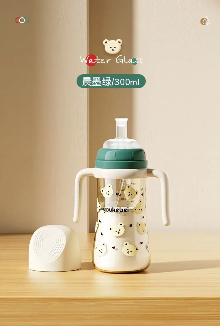 Youkebei feeding bottle for children over one year old sippy cup for drinking feeding bottle anti-fall for 1-3 year old baby weaning straw feeding bottle — feature 20