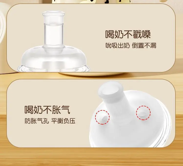 Youkebei feeding bottle for children over one year old sippy cup for drinking feeding bottle anti-fall for 1-3 year old baby weaning straw feeding bottle — feature 8