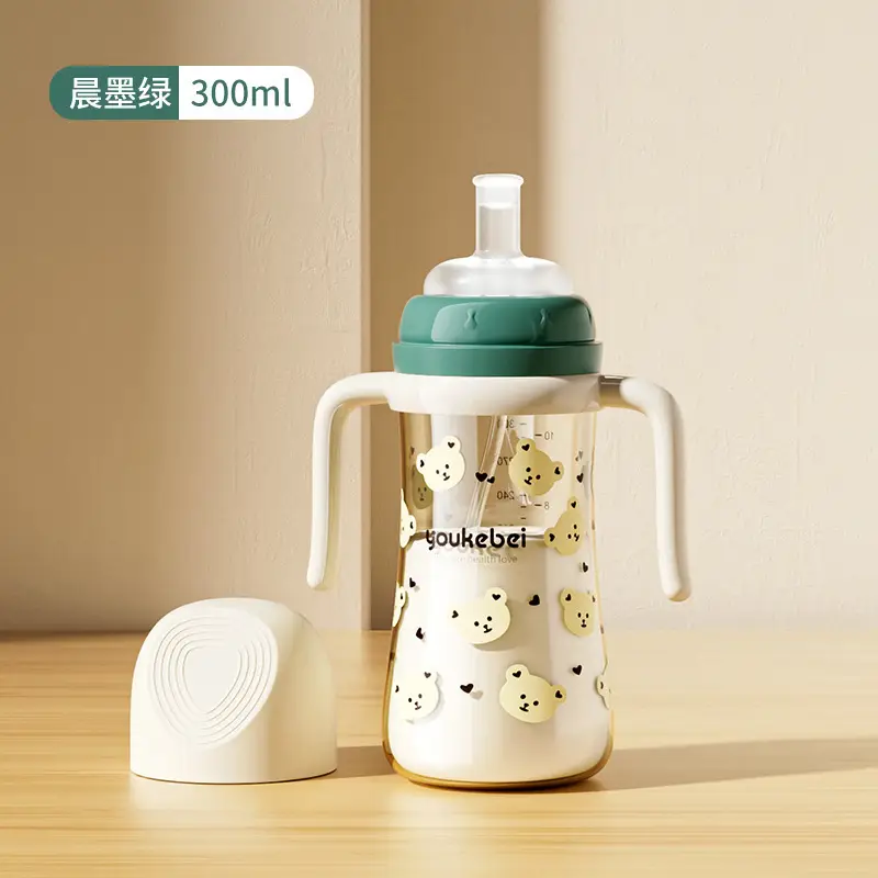 Youkebei feeding bottle for children over one year old sippy cup for drinking feeding bottle anti-fall for 1-3 year old baby weaning straw feeding bottle