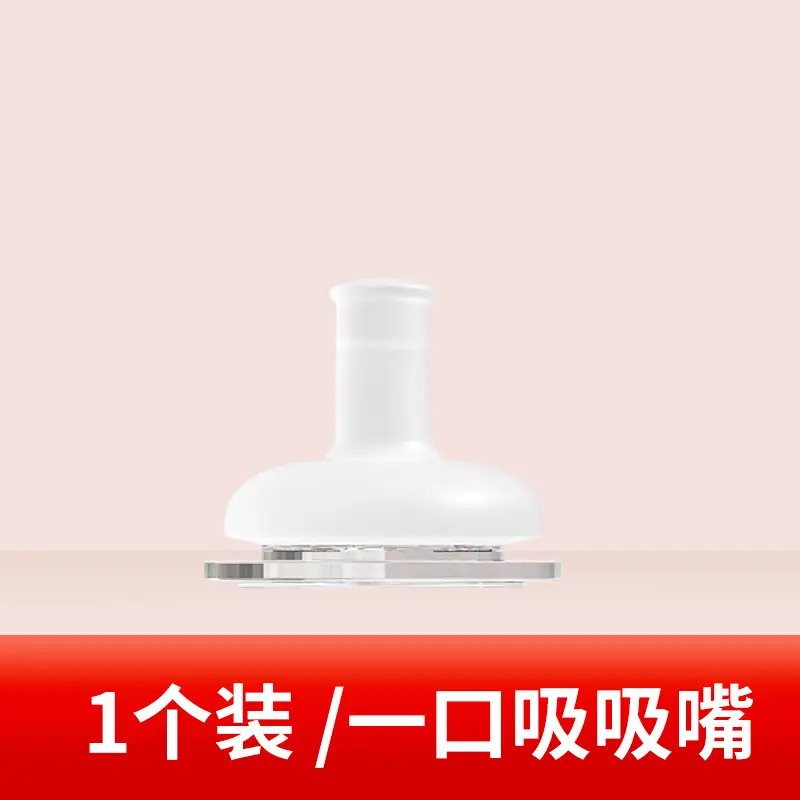 Youkebei feeding bottle for children over one year old sippy cup for drinking feeding bottle anti-fall for 1-3 year old baby weaning straw feeding bottle
