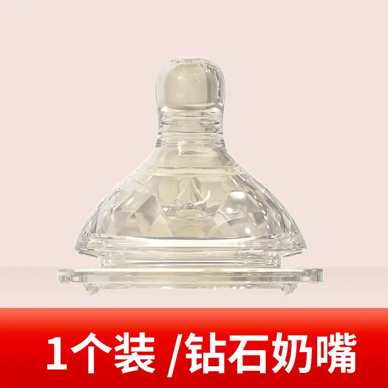 Youkebei feeding bottle for children over one year old sippy cup for drinking feeding bottle anti-fall for 1-3 year old baby weaning straw feeding bottle