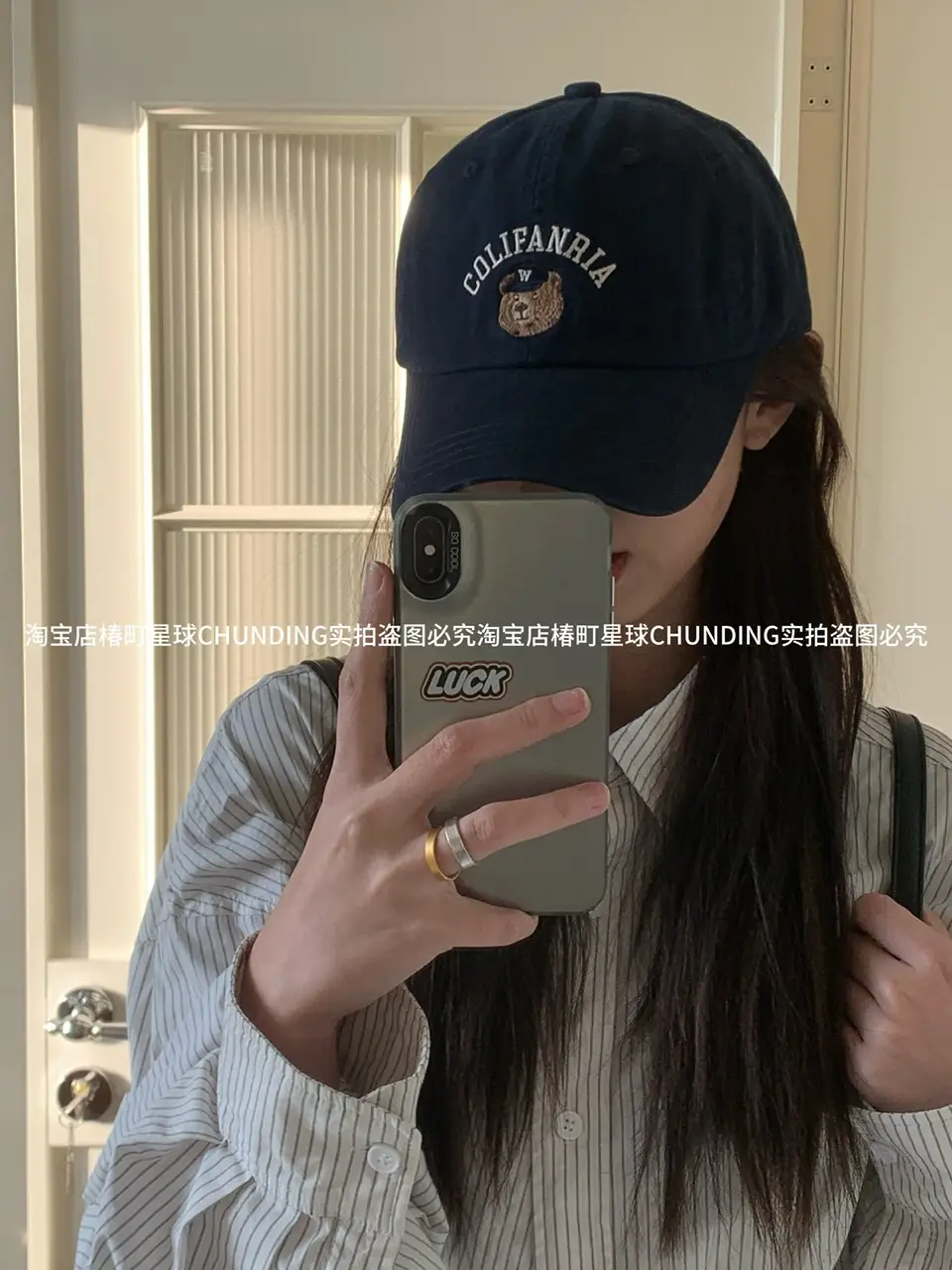 Cute Bear Embroidered Blue Baseball Cap Large Head Circumference — feature 3