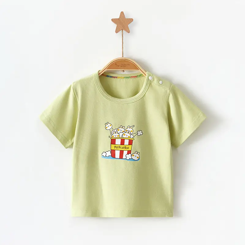 Kids Cotton T-Shirt Light Green Crown Print
