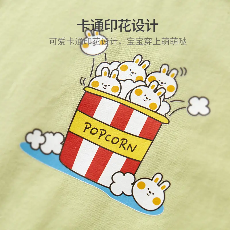 Kids Cotton T-Shirt Light Green Crown Print