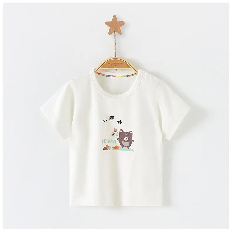 Kids Cotton T-Shirt Light Green Crown Print — feature 11