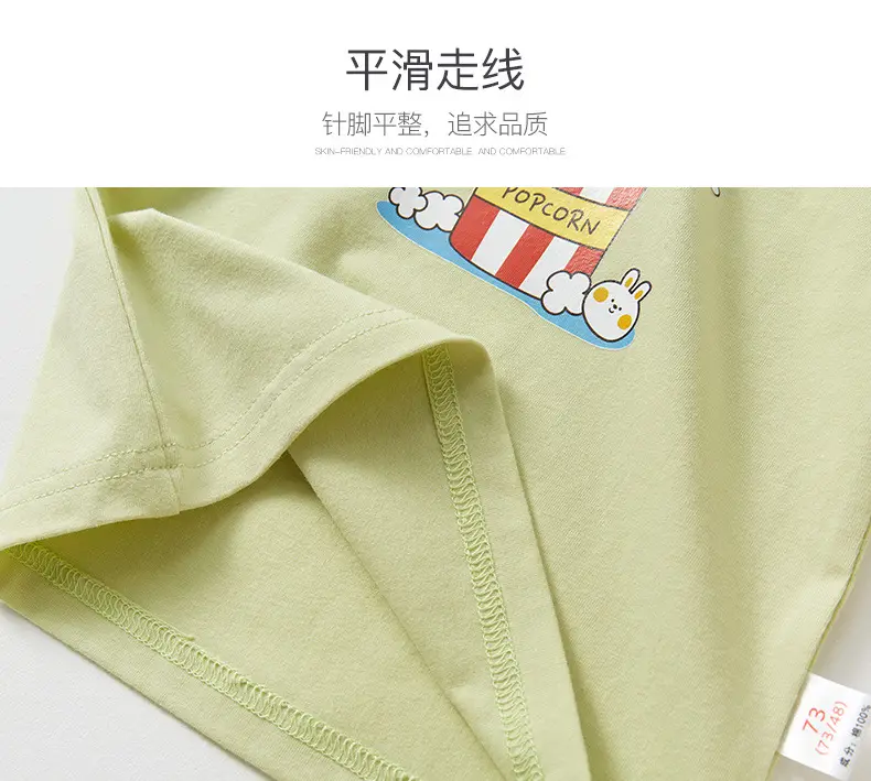 Kids Cotton T-Shirt Light Green Crown Print — feature 15