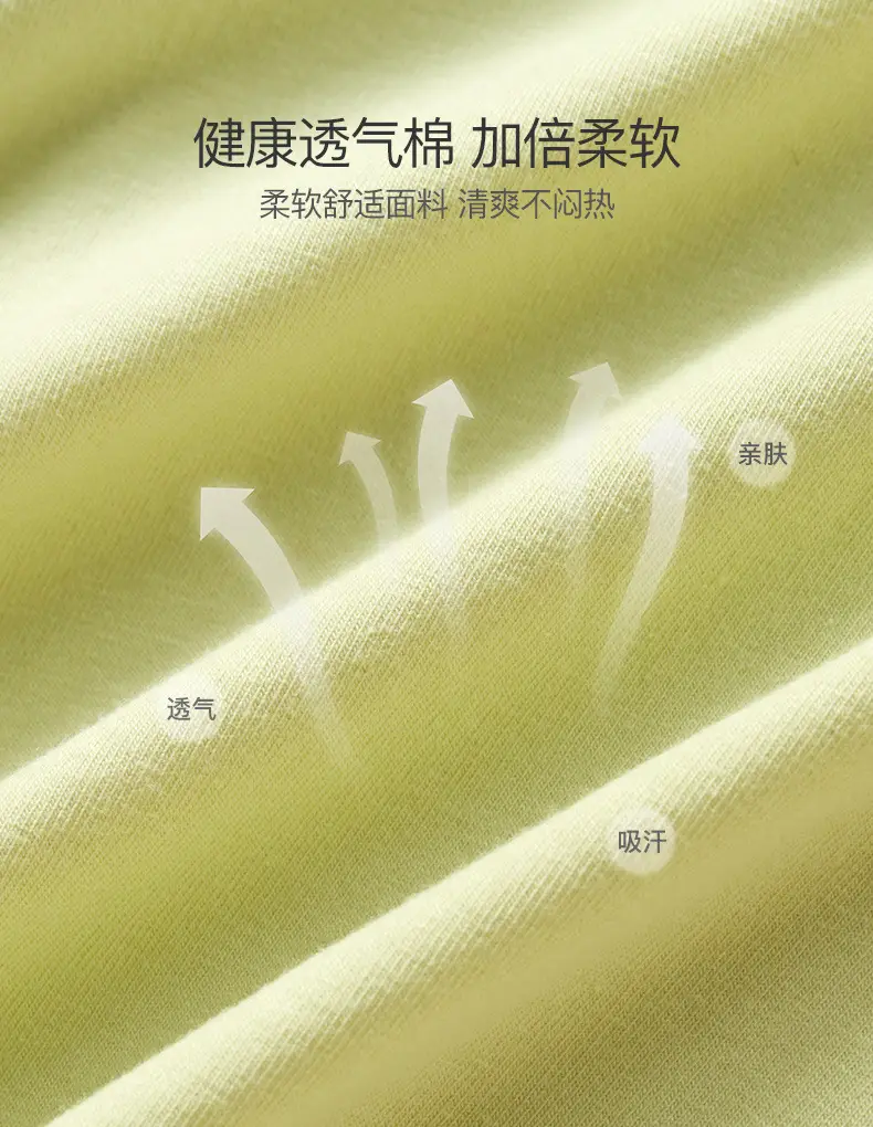 Kids Cotton T-Shirt Light Green Crown Print — feature 2