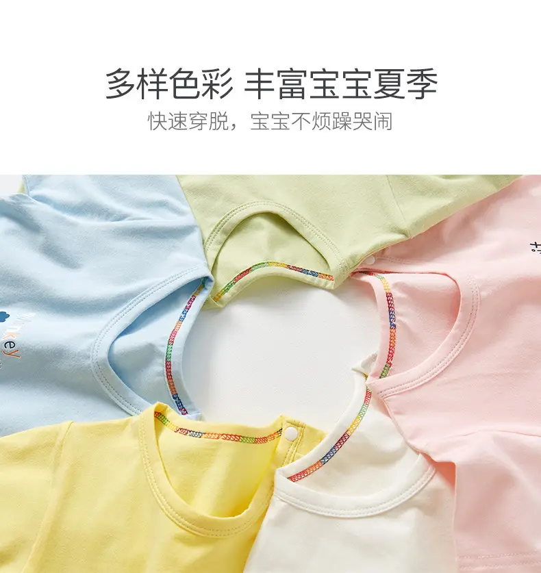 Kids Cotton T-Shirt Light Green Crown Print — feature 3