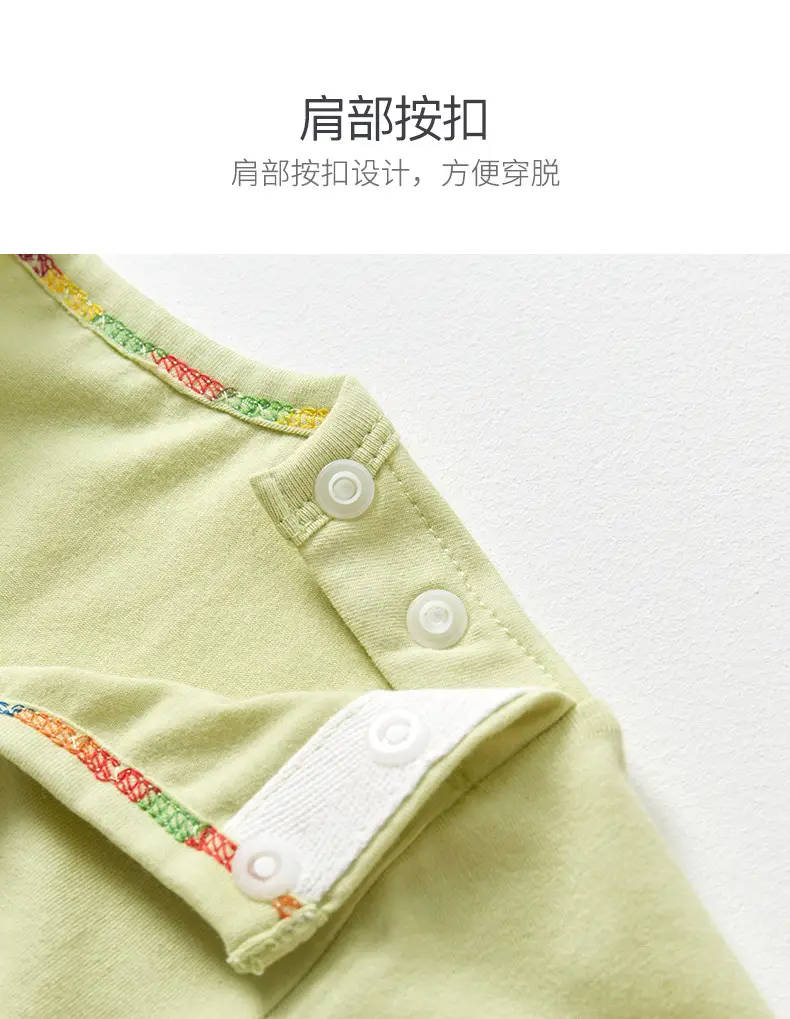 Kids Cotton T-Shirt Light Green Crown Print — feature 4