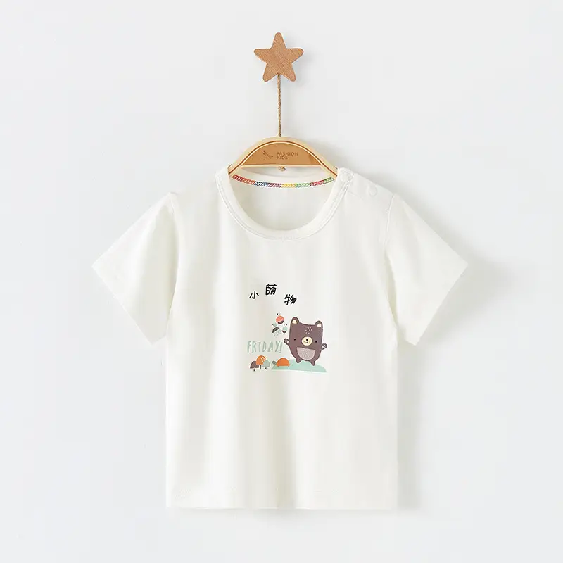 Kids Cotton T-Shirt Light Green Crown Print