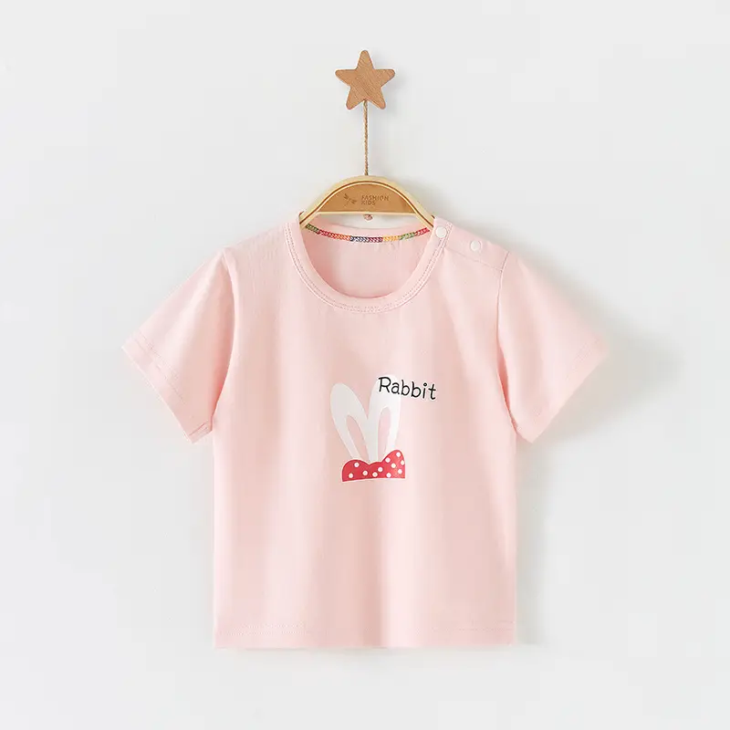 Kids Cotton T-Shirt Light Green Crown Print