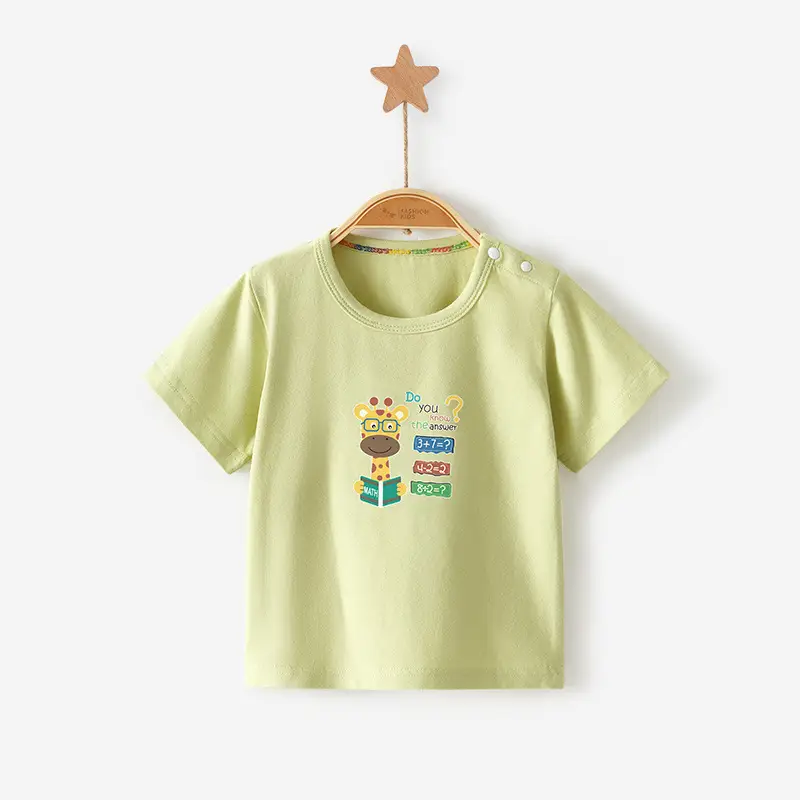 Kids Cotton T-Shirt Light Green Crown Print