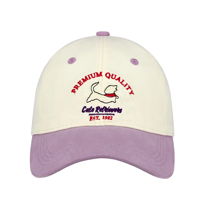 Pure Cotton Curved Brim Puppy Hat with Cartoon Color Blocking - Image 10