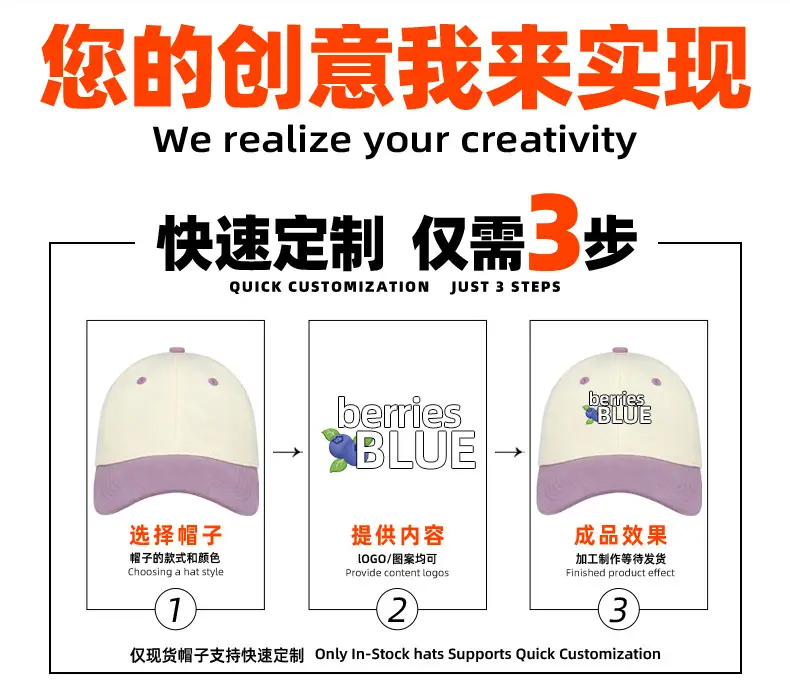 Pure Cotton Curved Brim Puppy Hat with Cartoon Color Blocking — feature 6