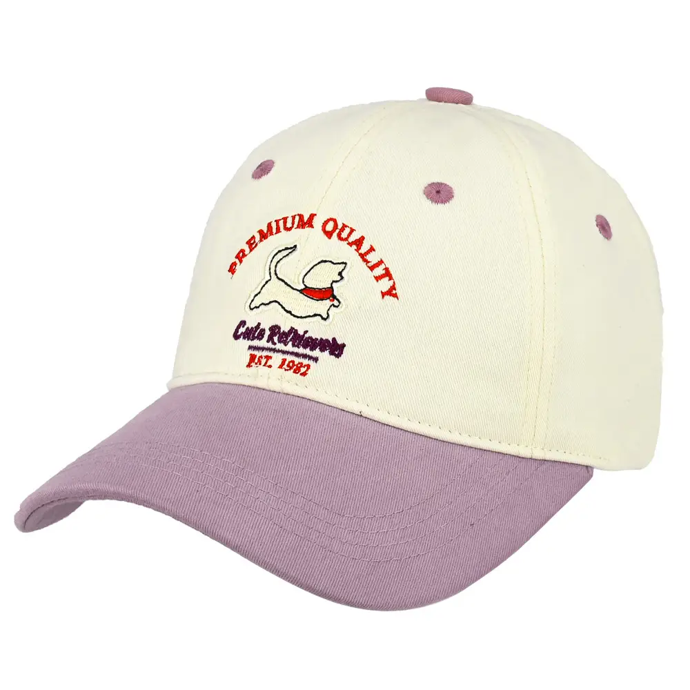 Pure Cotton Curved Brim Puppy Hat with Cartoon Color Blocking - Image 5