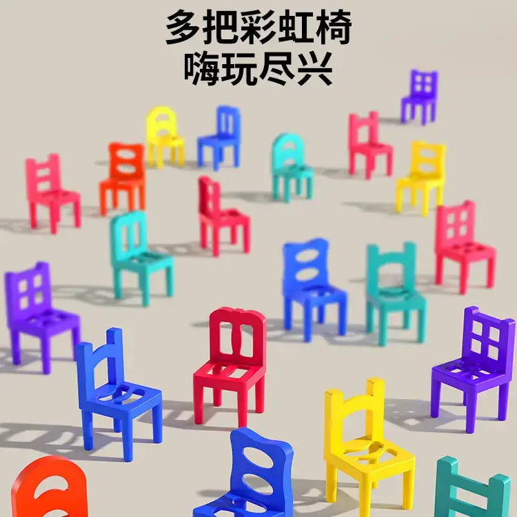 100 Pcs Colorful Wooden Learning Chair for Kids - Image 8