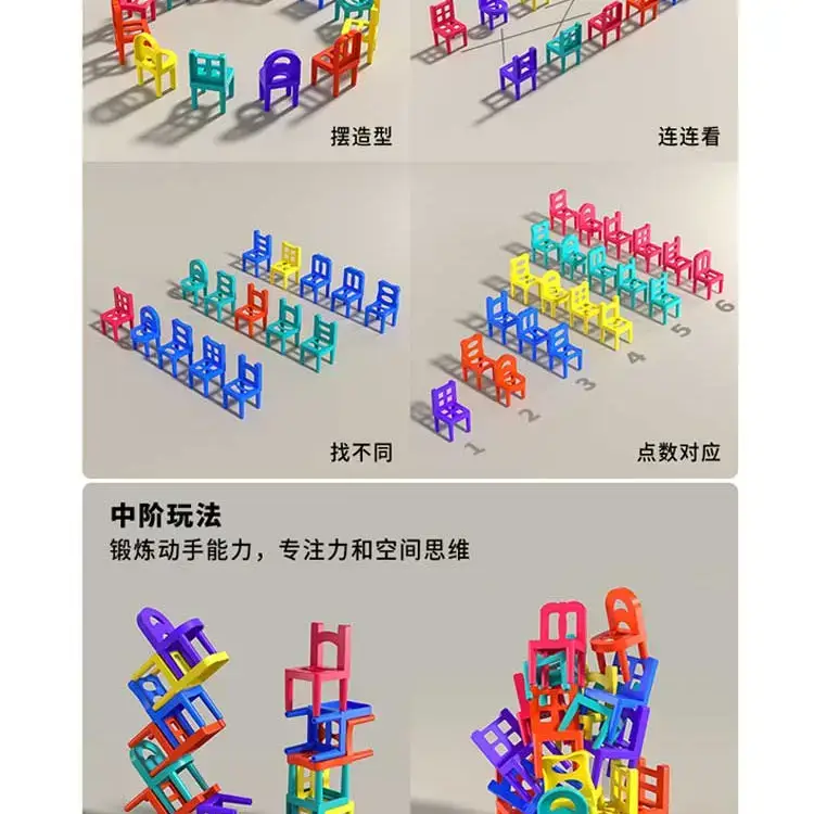 100 Pcs Colorful Wooden Learning Chair for Kids - Image 9